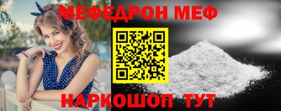 гидра Лесосибирск