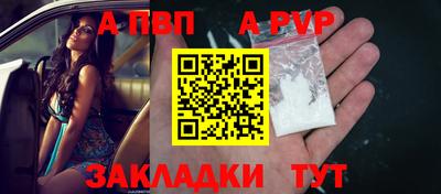 2c-b Ликино-Дулёво