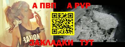 гидра Лесосибирск