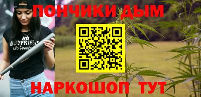 гидра Лесосибирск