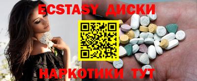 2c-b Ликино-Дулёво