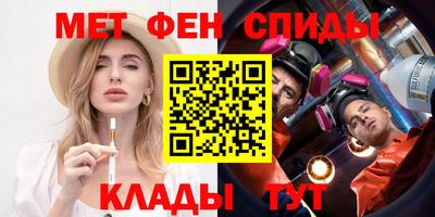 2c-b Ликино-Дулёво