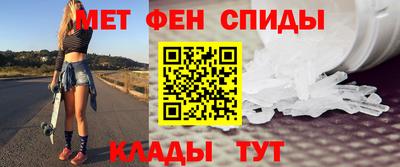 2c-b Ликино-Дулёво