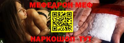 2c-b Ликино-Дулёво